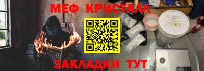 jwh Бузулук