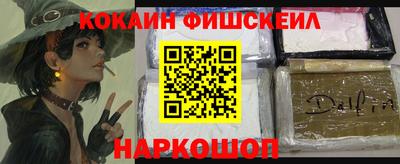 jwh Бузулук