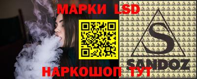 jwh Бузулук