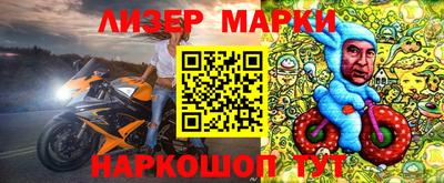 jwh Бузулук