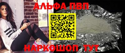 jwh Бузулук