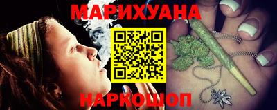 spice Бугуруслан