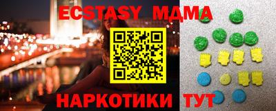 jwh Бузулук