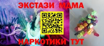 spice Бугуруслан