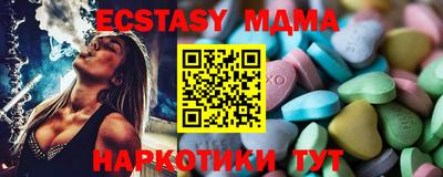spice Бугуруслан