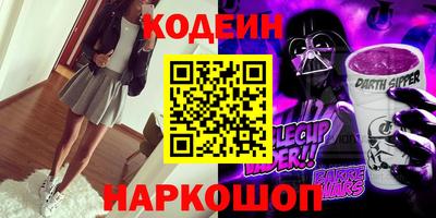 spice Бугуруслан