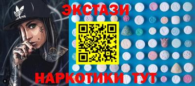 гашик Будённовск