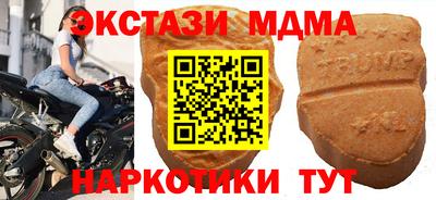 гашик Будённовск
