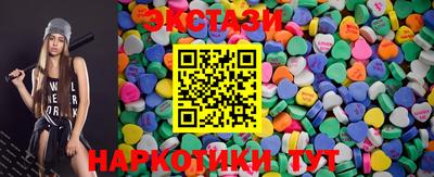 spice Бугуруслан