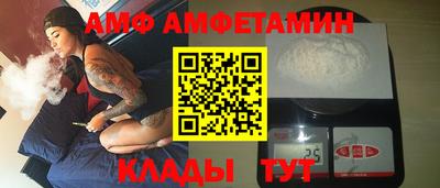 jwh Бузулук