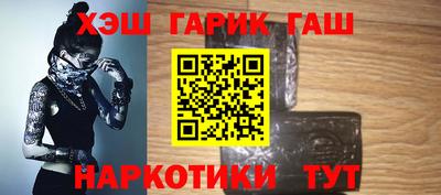 jwh Бузулук