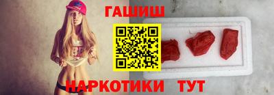 jwh Бузулук