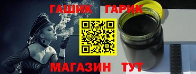 jwh Бузулук