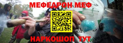 spice Бугуруслан