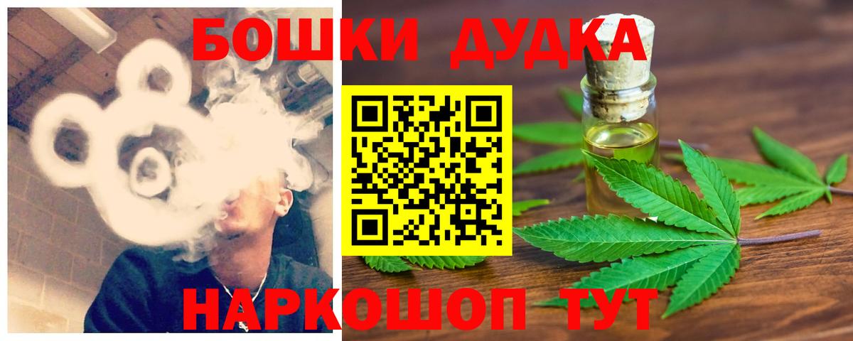 A PVP Богданович